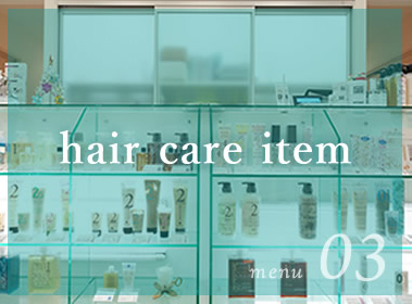 hair care item
